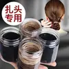 100 Gomas para el Cabello en Caja, Cuerda Sencilla para el Cabello para Mujeres, Anillo Fino para el Cabello Estilo Coreano, Cuerda Elegante Sin Marca para el Cabello de Niña