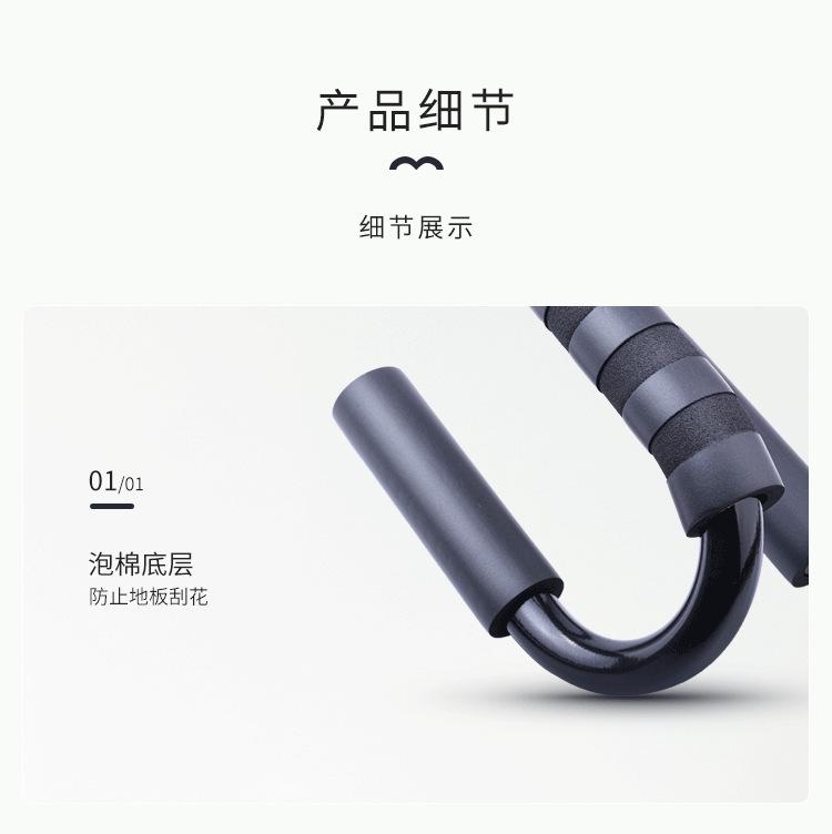 详情4.jpg?x-oss-process=image/format,png