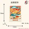 Imán para refrigerador de relieve 3D de Dunhuang, área escénica cultural y creativa, recuerdo de viaje para el hogar, imán decorativo de resina, regalo