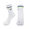 Calcetines Deportivos Profesionales de Tenis Transfronterizos Antideslizantes Engrosados de Media Caña Otoño Bordados para Correr Prácticos Venta al por Mayor Personalización
