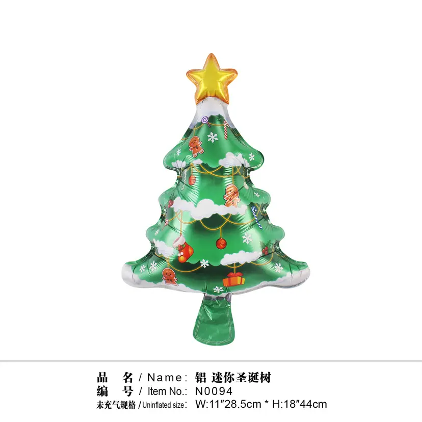 迷你圣诞树