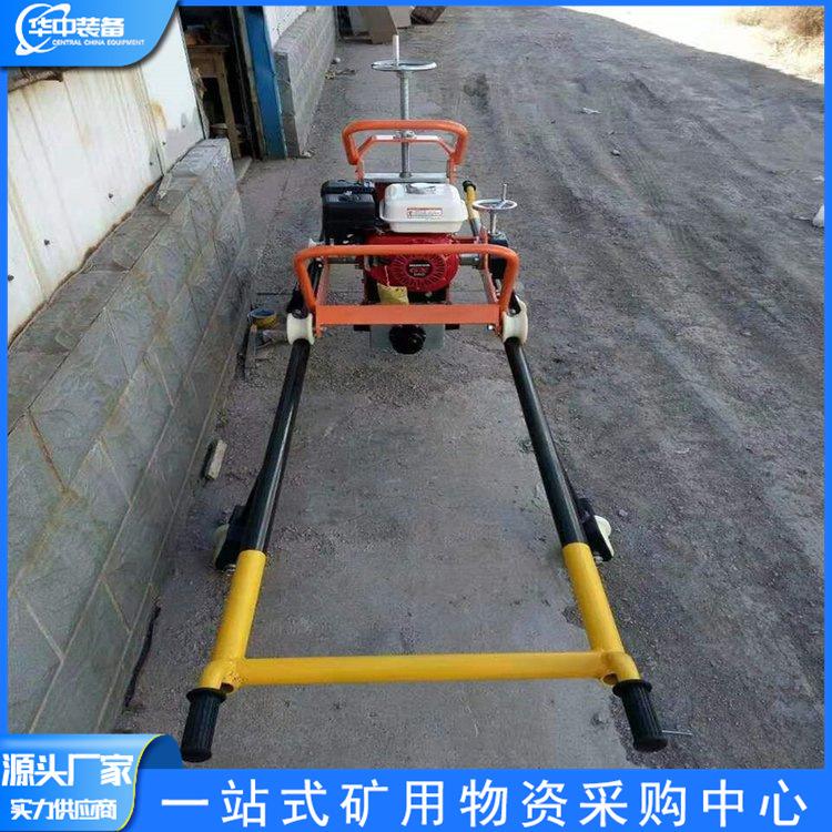 内燃钢轨垂直打磨机 华中06.png