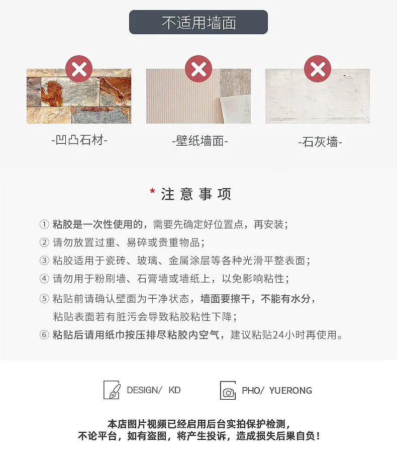 3067-3811平底锅收纳_21.jpg