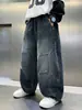 Jeans Anchos Sueltos para Niños con Diseño Bordado Sentido para Niños Medianos y Grandes Otoño Nueva Llegada Marca de Moda Casual Pantalones Largos Otoño Trendy
