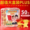Caja estándar de insignias magnéticas de la Liga de Pioneros de la Juventud China para Jóvenes Pioneros, Emblemas de Equipo Magnéticos Fuertes