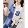 Camisa de Mujer con Bloques de Color Lado AB de Comercio Exterior 2026 Nuevo Estilo Otoño Elegante Moderna para el Trabajo