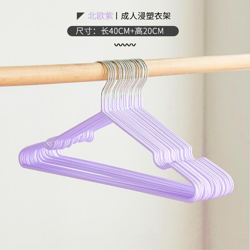 sku-紫色