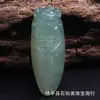 Pingente Auspicioso de Dragão e Fênix de Jade Xiuyan de Grau A para Homens e Mulheres, Pingente de Pixiu de Jade Xiuyan, Em Estoque para Transmissão ao Vivo, Atacado