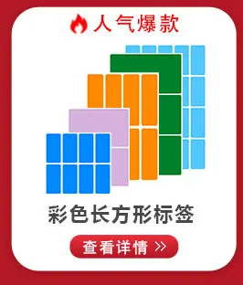 更多爆款8_07.jpg
