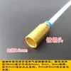 Bomba de Reemplazo de Aceite Usado para Motor de Coche Tubo de Aguja Accesorios para Máquina de Aceite Tubo de Nylon Absorbente de Aceite Resistente a Altas Temperaturas de 1.0 m de Largo
