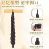 Peruca de auto-enrolamento para mulheres, textura de varinha mágica, coque baixo, ferramenta de estilização de cabelo trançado, elástico de cabelo sem costura, enviado de Xuchang