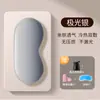 Máscara de Olhos de Seda Bloqueadora de Luz Artefato para Dormir Soneca de Verão Proteção para os Olhos Aliviar a Fadiga Homens e Mulheres Olho Especial com Bolsa de Gelo