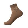 Hengyuanxiang 2024 Outono e Inverno Novas Meias Masculinas Listradas Xadrez Jacquard Casuais Cano Médio Dropshipping