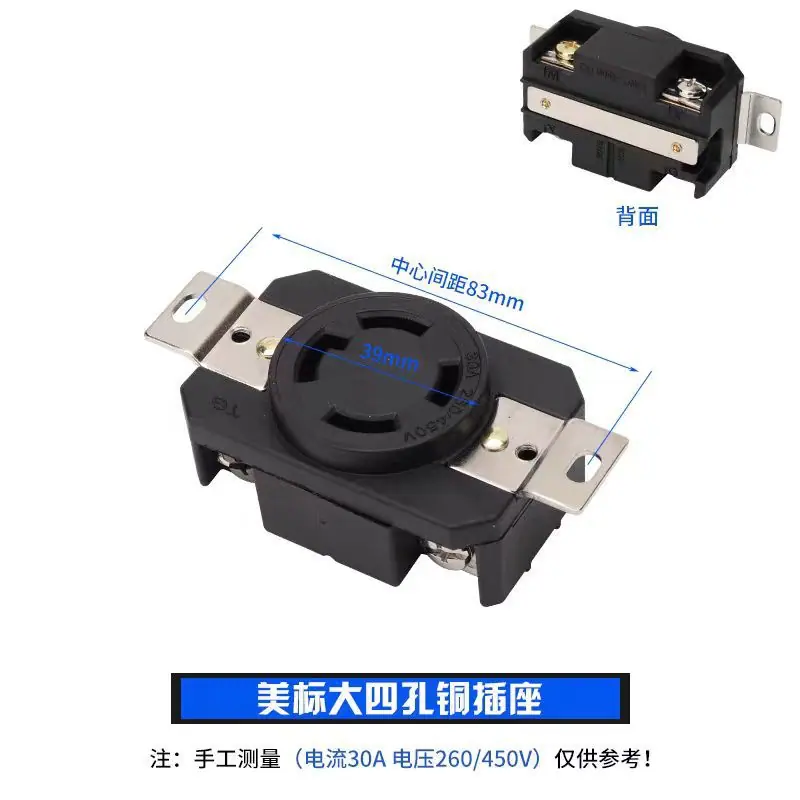 微信图片_202411101536462