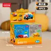 Figuras de Insetos e Animais Marinhos Pequenos, Blocos de Construção Educacionais para Crianças, Brinquedos Compatíveis, Presentes para Alunos do Ensino Fundamental, Transfronteiriço