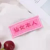Celebridad de Internet ins Nuevo Estilo Texto Flequillo Divertido Pasador de Pelo Lindo Creativo Bidimensional Divertido Pinza Bb Pinza Lateral Accesorios para el Cabello para Mujeres
