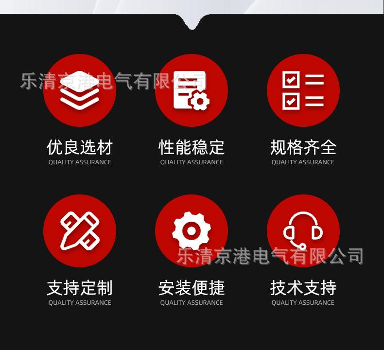 详情_02.jpg