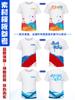 Camiseta Personalizada Ropa de Trabajo Secado Rápido Manga Corta Uniformes de Clase Reunión Deportiva Fiesta Uniformes de Equipo Camisas Culturales con Logo Impreso