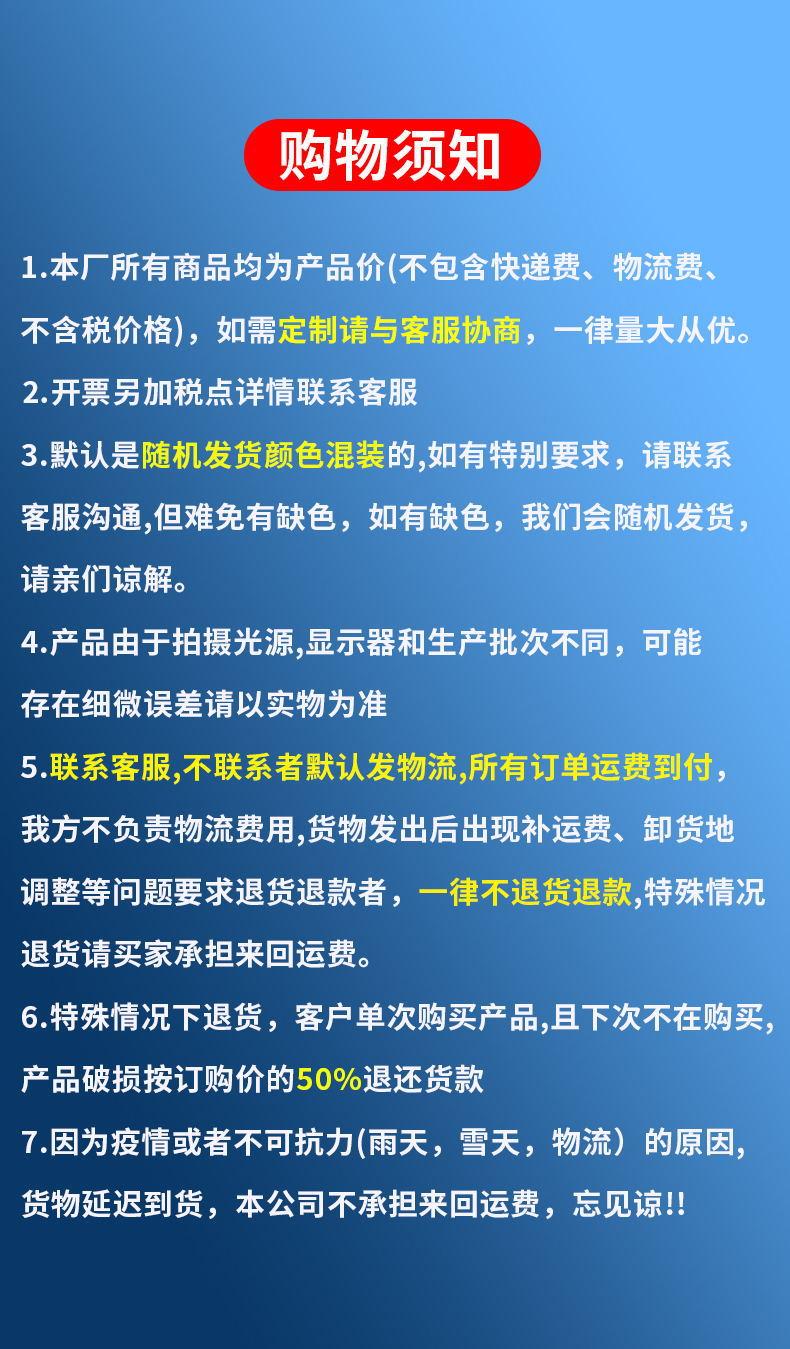 拖把桶_01_看图王.jpg