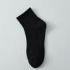 Meias Masculinas Meia-Perna Meias Primavera e Outono Meias Masculinas Cor Pura Preto Branco Meias Esportivas Femininas Primavera e Verão Tendência Ins
