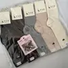 Meias de Cashmere Femininas para Outono e Inverno, Meias Largas, Listras de Desenho Animado, Espessadas, Amigáveis à Pele, Confortáveis, Quentes, Atacado do Fabricante