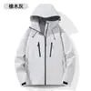 Jaqueta Leve de Carga Roupas Femininas Primavera Nova Camada Única Masculina Marca Grande Estilo Plano Alto Nível À Prova de Vento Impermeável Roupa de Montanhismo