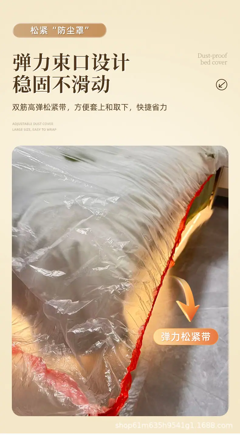 详情页_04.jpg