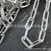 Cadena de Acero Inoxidable Cadena de Eslabones Cortos Soldada por Resistencia