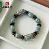 Pulsera de Ágata de Tíbet con Cuenta Dzi de Tres Ojos Estilo Tibetano Cuenta Dzi de Nueve Ojos Ágata Vintage Cuenta Dzi al por Mayor