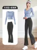Roupas de Yoga Femininas Tops Estilo Verão 2026 Pilates Treinamento Profissional Corrida Fitness Conjunto Esportivo Manga Longa