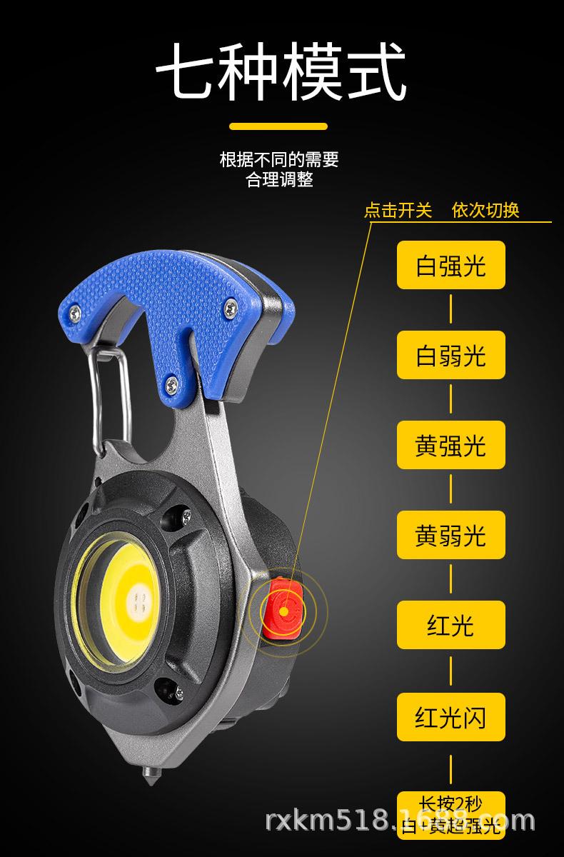 描述_07.jpg