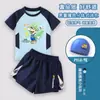 Traje de baño infantil de manga corta de Mario Luigi para niños, traje de baño para niños pequeños, conjunto de traje de baño de dos piezas de secado rápido