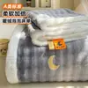 2026 Novo Lençol de Cama de Fleece Bolha Peça Única Manta de Pelúcia Leite Manta de Pelúcia Quente de Inverno Lençol de Cama de Fleece