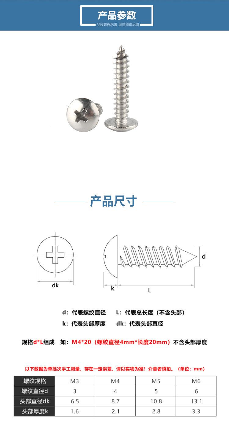 详情_03.jpg
