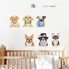 Hs1288H Perro Mascota Lindo Dibujo Animado Foto Autoadhesivo Pegatina de Pared Tienda de Mascotas Dormitorio Habitación Infantil Pegatina Decorativa