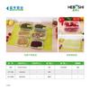 Caja molde de plástico seco para huevo Li Shifu directo de fábrica, caja para helado, caja para gluten, caja molde para condimento para olla caliente