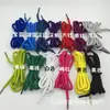 En stock 5 mm cuerda redonda sólida de poliéster de colores cuerda para la cintura cuerda para sombrero cordón accesorios para la ropa cuerda tejida venta al por mayor