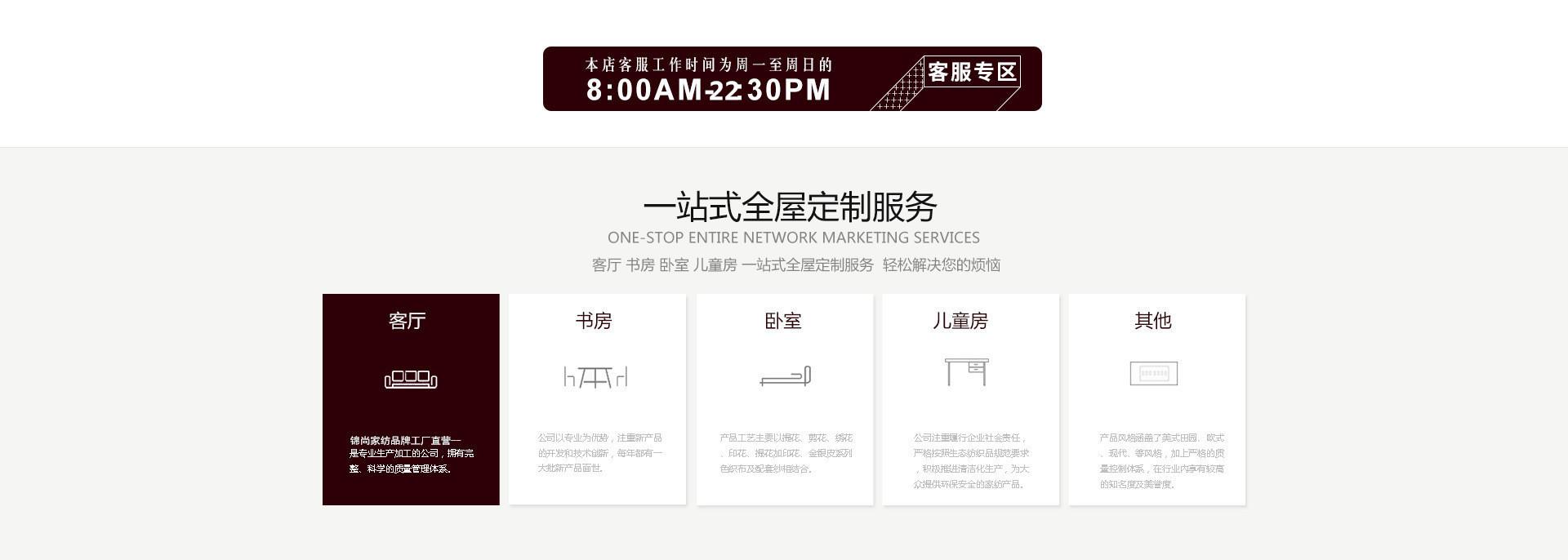 13885507207_341232244_副本