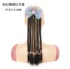 Peluca infantil coleta falda de princesa peluca coleta trenza de niña coleta coleta lazo accesorios para el cabello de niños
