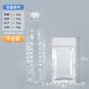 Bolsa autosellante de papel de aluminio para té, bolsa de papel de estaño, bolsa de embalaje para alimentos y comida para gatos, a prueba de humedad, sellada, a prueba de luz, conservación de leche en polvo, impermeable