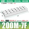 Válvula Solenoide 4V210-08 Placa de Distribuição 200m Base 100 2F 3F 4F 5F 6F 7F 8 10F Conexão de Posição