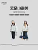 Jaqueta de Penas Yojia para Meninas Inverno 2025 Nova Quente Fashionável Blusa com Capuz para Meninas Casaco de Inverno Infantil