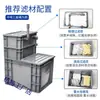 Caja de Volteo con Filtro Inferior Sistema de Filtración Perforado Cilindro Fondo Modificado Sifón Inferior Flujo Filtro Inferior para Acuario Pecera Caja sin Goteo