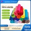 Atacado Tecido de Feltro Colorido Espessura 1mm-8mm Material DIY Feito à Mão Tecido Não Tecido Tecido de Feltro Colorido Autoadesivo