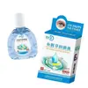 Líquido Antibacteriano Bonfuk Ervas Cheiro de Peixe 12ml/frasco, compacto e portátil para uso externo, disponível para atacado e dropshipping, grandes quantidades a preços favoráveis