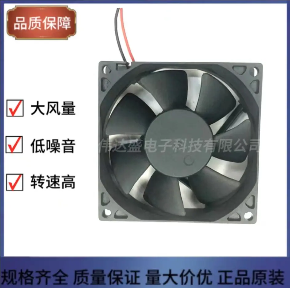 微信图片_20250804150856