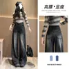 Jeans rectos negros y grises para mujer, nuevo estilo otoño 2026, de cintura alta, adelgazantes, modernos, holgados, pantalones de pierna ancha hasta el suelo A13675