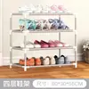 Tienda de Fábrica Zapatero Simple de Cinco, Seis o Siete Niveles, Zapatero Combinable Libremente, Elegante Multicapa, Precio Ultra Bajo, Sin Cubierta Antipolvo