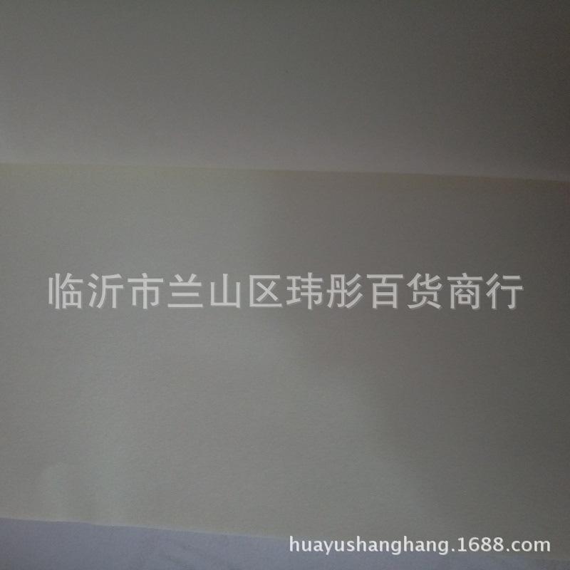 P70505-170213