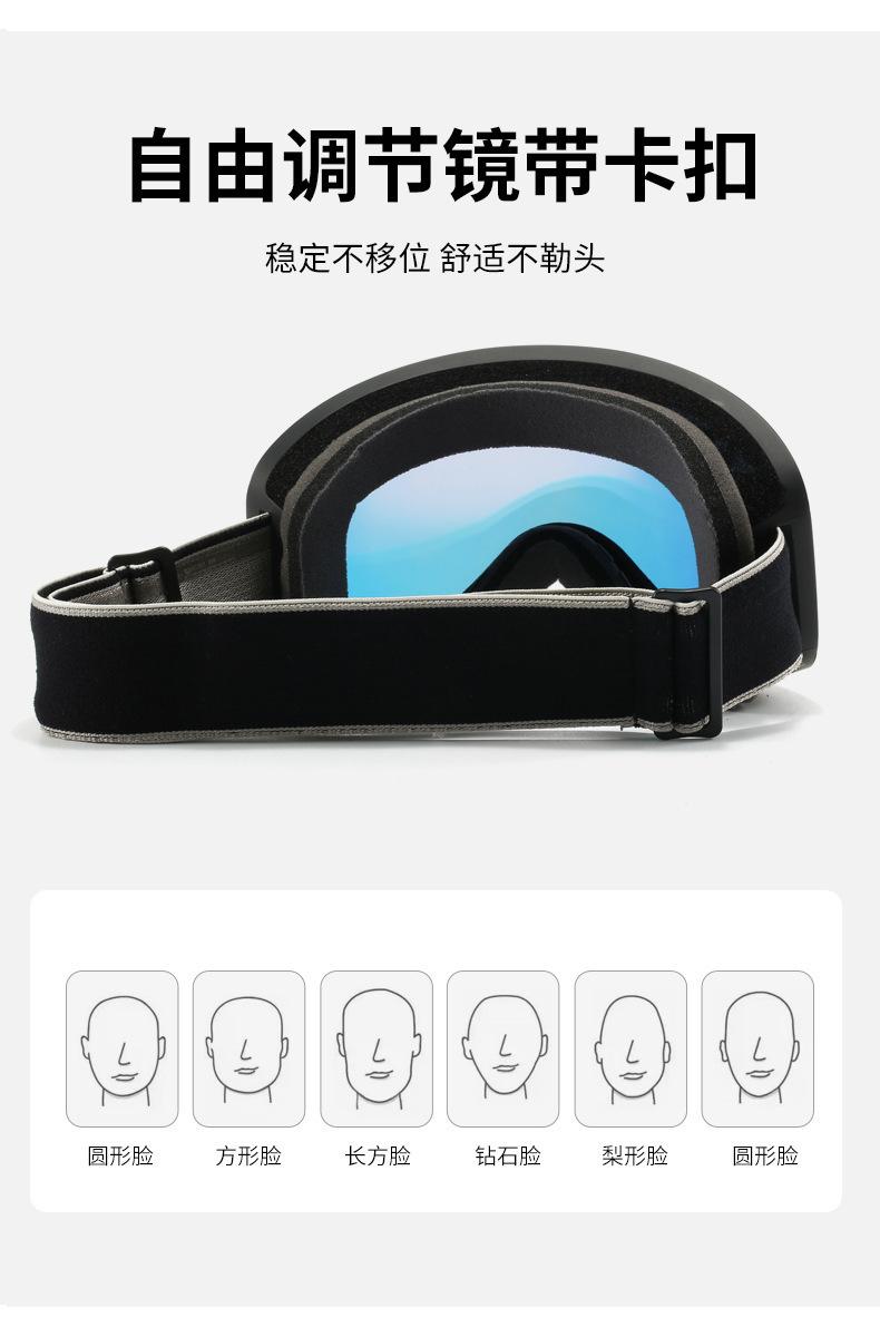 描述6.jpg